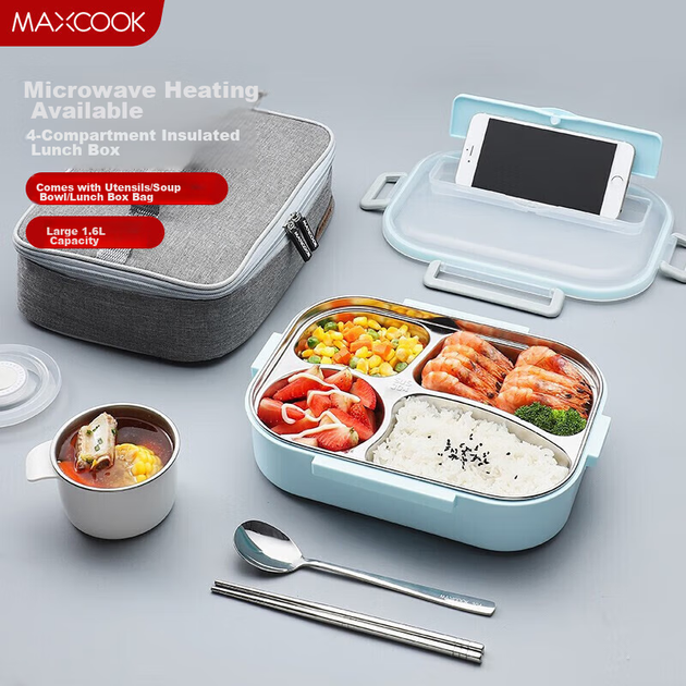 Ланч-бокс MAXCOOK MCFT8796 нержавійка 304 глибокий 4 відділення, 1.6л, з термосумкою - зображення 2