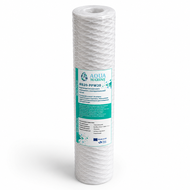 Картридж из полипропиленовой нити AquaMarine BB20-PPW20 4,5x20" 20 мкм (Big Blue 20) - изображение 2