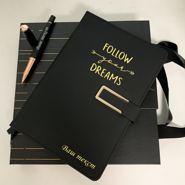 Щоденник "Follow your dreams" та ручка з гравіюванням - текст можна змінити - Фото 1 Щоденник "Follow your dreams" та ручка з гравіюванням - текст можна змінити - зображення 1