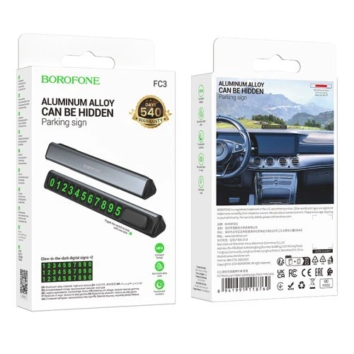 Паркувальна карта BOROFONE FC3 Ronny can hidden parking sign сірий металік - изображение 2