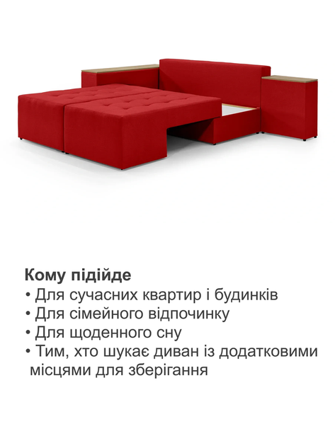 Диван кутовий Доміно 245 × 160 см, червоний - зображення 6