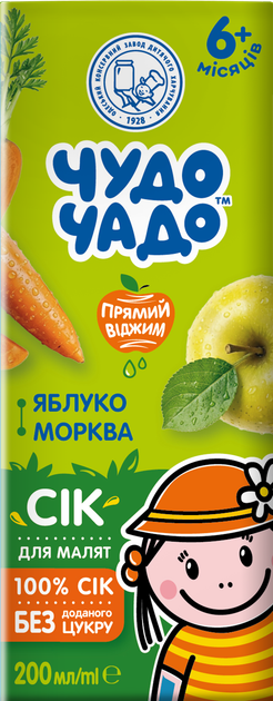 Упаковка сока Чудо-Чадо прямого отжима Яблочно-морковный без сахара с 6 месяцев 0.2 л х 18 шт (4820003680223) - Фото 1 Упаковка сока Чудо-Чадо прямого отжима Яблочно-морковный без сахара с 6 месяцев 0.2 л х 18 шт (4820003680223) - изображение 1