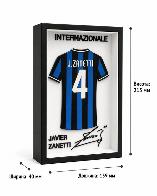 Картина в рамці з футболкою футболіста Javier Zanetti номер 4. Aivory - Фото 2 Картина в рамці з футболкою футболіста Javier Zanetti номер 4. Aivory - изображение 2