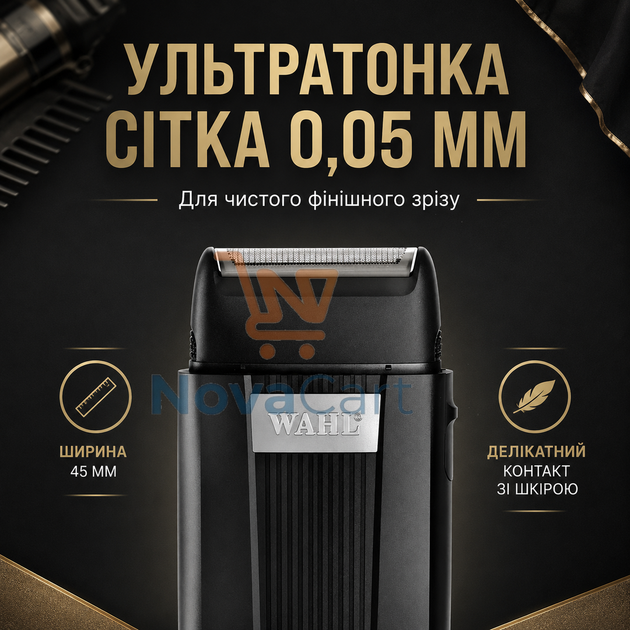 Портативный профессиональный шейвер аккумуляторный 5 Вт 7500 об/мин Черный - изображение 2