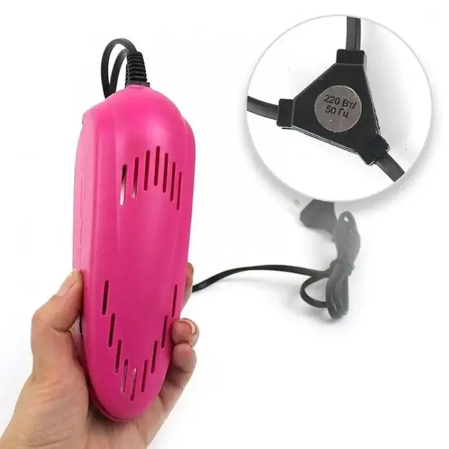 Сушилка для обуви электрическая SHOES DRYER, Розовая - Фото 9 Сушилка для обуви электрическая SHOES DRYER, Розовая - изображение 9