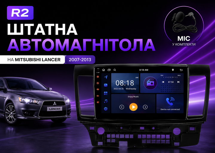 Штатная магнитола Mitsubishi Lancer X 10 2007-2013 на базе Android - изображение 2