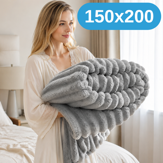 Мягкий двусторонний плюшевый меховой плед 150×200 см, 800 г, серый KT9001024 - Фото 1 Мягкий двусторонний плюшевый меховой плед 150×200 см, 800 г, серый KT9001024 - изображение 1