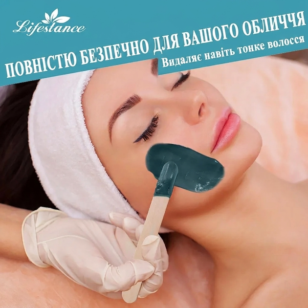 Набір для депіляції Lifestance L2 для жінок та чоловіків — цифровий підігрівач для воску, твердий віск 400 г, 42 аксесуари, для обличчя, ніг та зони бікіні - зображення 8