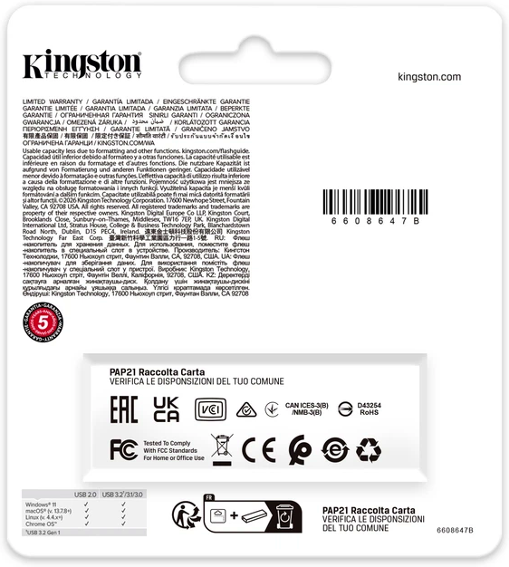 USB-флешка Kingston DT Exodia G2 128 GB USB 3.2 чорна висока швидкість передавання даних компактний дизайн Black - зображення 10