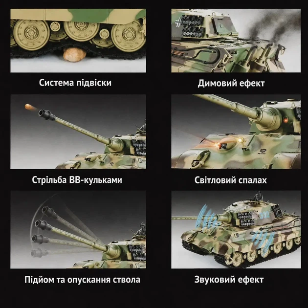 Радіокерований танк King Tiger Heng Long 3888A-1 масштаб 1:16 - зображення 10