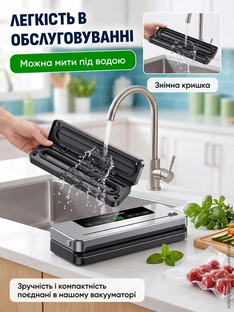 Вакууматор для еды продуктов бытовой с дисплеем и резаком вакуумный упаковщик Vacuum Sealer - изображение 5