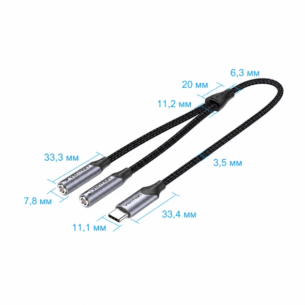 Аудиоадаптер Vention 0,3 м USB-C на стереовыход 3,5 мм + микрофонный вход 3,5 мм до 24 бит/96 кГц поддержка цифрового USB-аудио ЦАП VT0200 серый (BGPHY) - Фото 9 Аудиоадаптер Vention 0,3 м USB-C на стереовыход 3,5 мм + микрофонный вход 3,5 мм до 24 бит/96 кГц поддержка цифрового USB-аудио ЦАП VT0200 серый (BGPHY) - изображение 9
