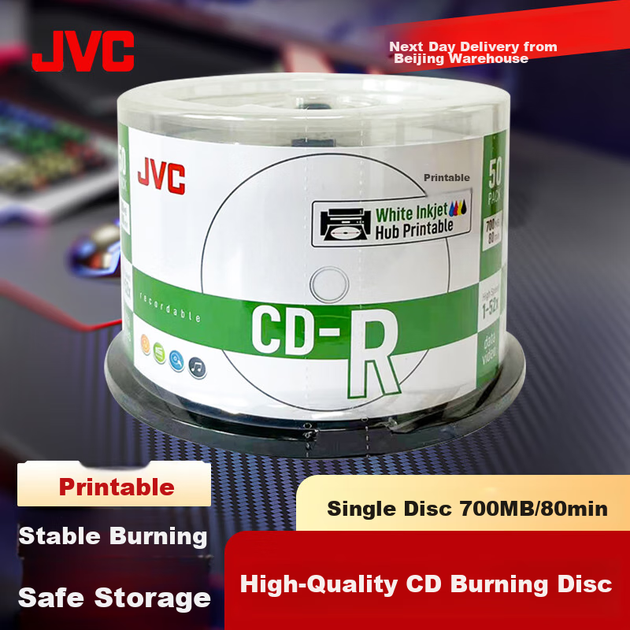 Записываемые диски JVC CD-R с высокой скоростью, 52x, 700 МБ, с возможностью персонализации обложки, 50 штук в упаковке. - изображение 4