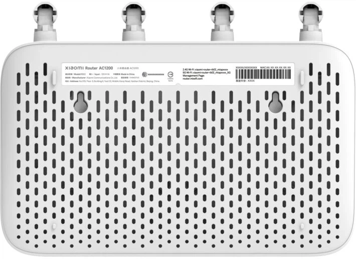 Маршрутизатор Xiaomi Mi AC1200 Gigabit Wi-Fi до 867 Мбит/с 2.4/5 ГГц 4 антенны 2 LAN/1 WAN (DVB4330GL) - Фото 5 Маршрутизатор Xiaomi Mi AC1200 Gigabit Wi-Fi до 867 Мбит/с 2.4/5 ГГц 4 антенны 2 LAN/1 WAN (DVB4330GL) - изображение 5