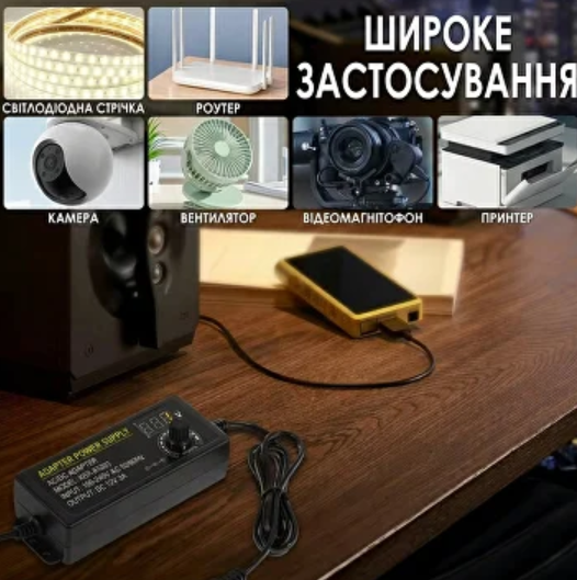 Регулируемый блок питания адаптер с регулировкой напряжения 12 В и 5 В с набором из 14 разъемов защитой от перенапряжения - изображение 5