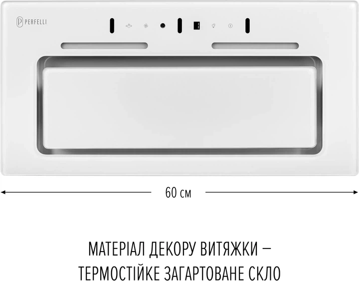 Кухонная вытяжка Perfelli NUOVA 6PWR BIANCO - Фото 2 Кухонная вытяжка Perfelli NUOVA 6PWR BIANCO - изображение 2