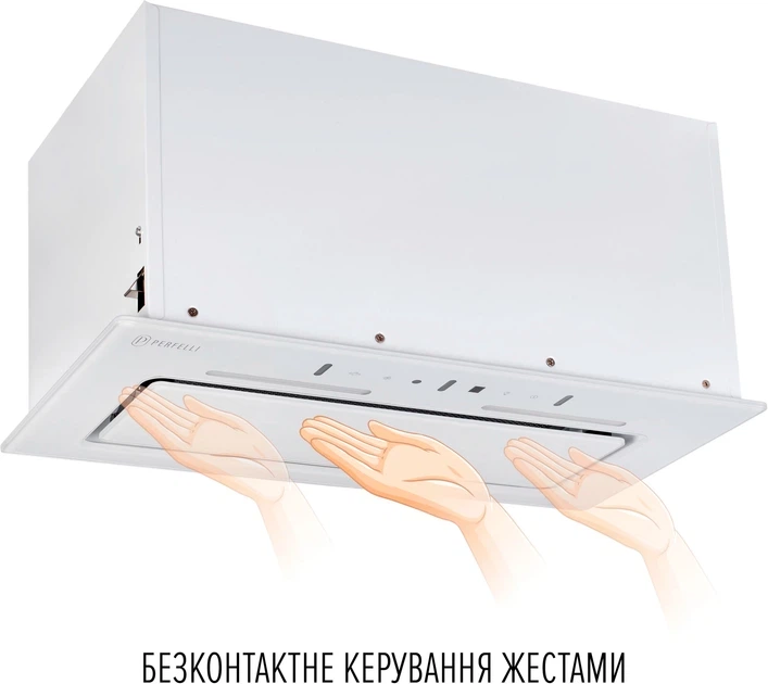 Кухонная вытяжка Perfelli NUOVA 6PWR BIANCO - Фото 3 Кухонная вытяжка Perfelli NUOVA 6PWR BIANCO - изображение 3