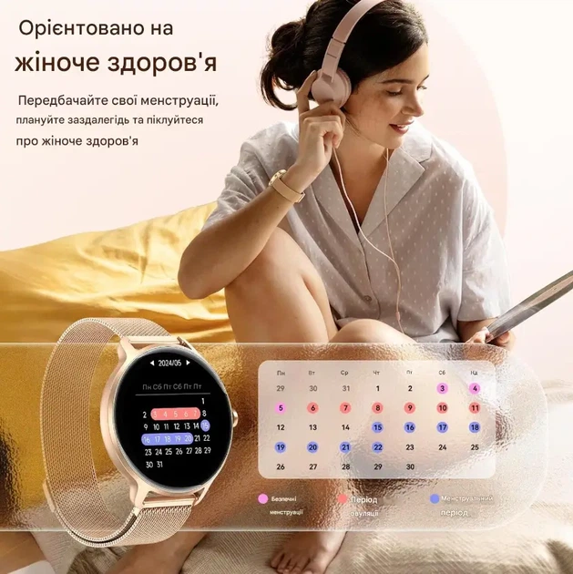 Жіночий розумний годинник Smart watch Dr03 gold - зображення 8