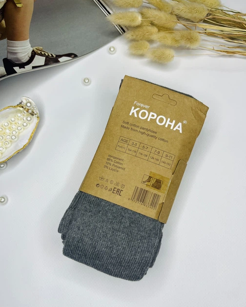 Дитячі колготки бавовняні в рубчик Корона на зріст 104-116см 3-5 років Темний сірий - Фото 3 Дитячі колготки бавовняні в рубчик Корона на зріст 104-116см 3-5 років Темний сірий - изображение 3