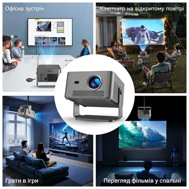 Проектор MAGCUBIC HY450 GT портативний домашній кінотеатр 1100 ANSI ліцензійний Google TV grey - зображення 7