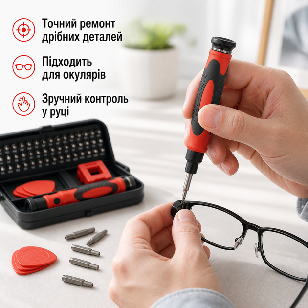 Набор прецизионных отверток 115в1 со сменными битами, гибким удлинителем и съемниками для ремонта телефонов, ноутбуков, часов и электроники в кейсе - изображение 7