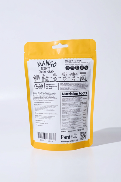 Сублімований манго слайси 20г, Panfruit Ukraine - зображення 3