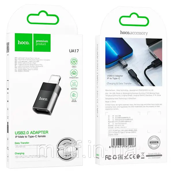 Перехідник HOCO UA17 Lightning M / USB Type-C F, чорний - изображение 7