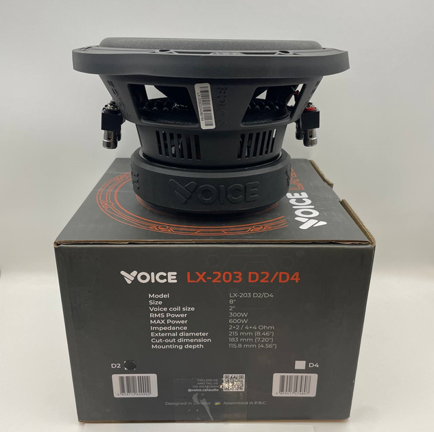 Сабвуферний динамік VOICE 8" 300 Вт RMS 4+4 Ом, 20 см - зображення 5