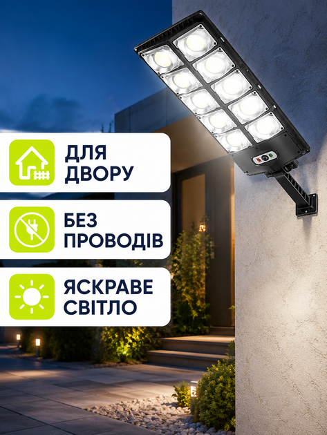 Уличный светильник на солнечной батарее 60 Вт 360 LED с пультом, датчиком движения, аккумулятором и защитой IP65 до 140 м², черный (49676115) - изображение 4