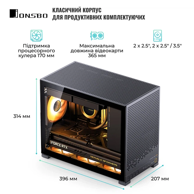 Корпус Jonsbo D32 PRO Black - зображення 3