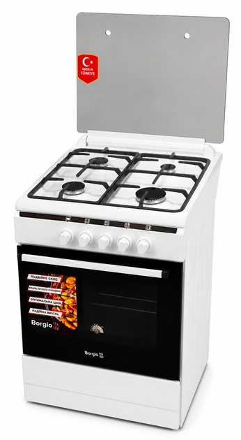 Плита газовая Borgio GGD 640 W GCBL - изображение 13