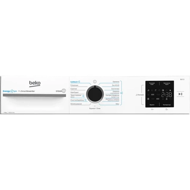 Пральна машина BEKO BM1WFSU38033 WB - изображение 6