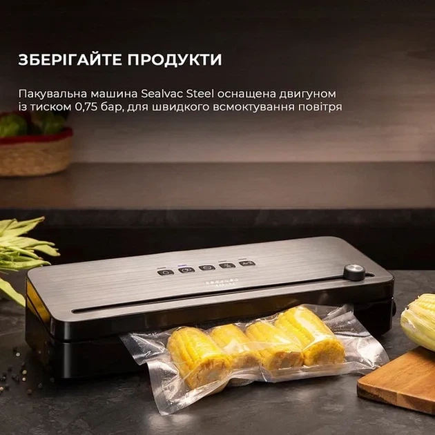 Вакууматор Cecotec SealVac 140 SteelCut CCTC-04258 (8435484042581) - изображение 5