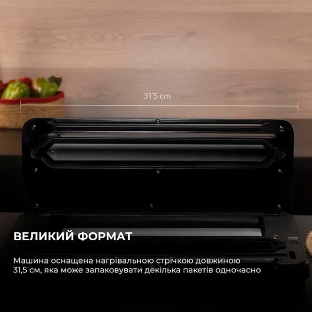 Вакууматор Cecotec SealVac 140 SteelCut CCTC-04258 (8435484042581) - изображение 9