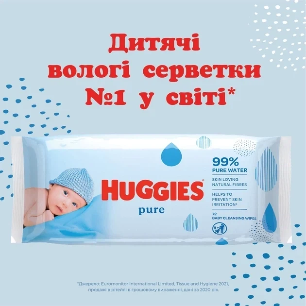 Влажные салфетки Huggies Pure 56 шт - изображение 5