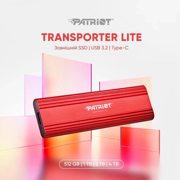 Портативний SSD Patriot Transporter Lite 1TB Red Type-C - Фото 6 Портативний SSD Patriot Transporter Lite 1TB Red Type-C - изображение 6