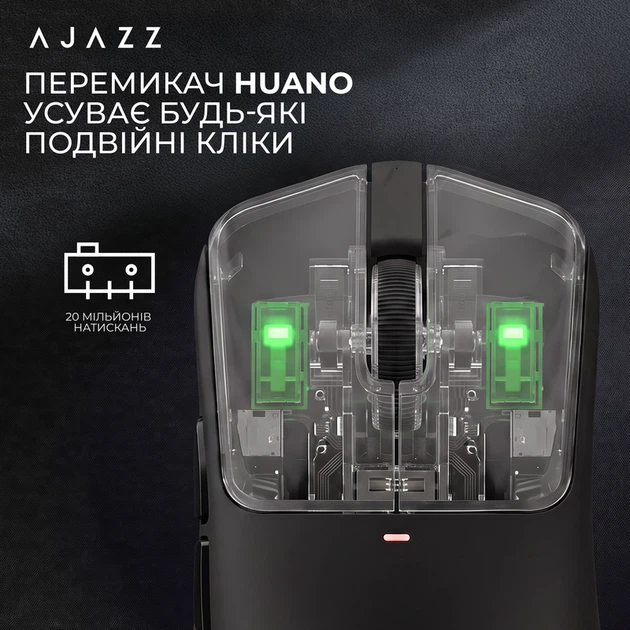 Бездротова миша Ajazz AJ200 Near Link AI MC White (AJ200-NL-AI-MC-W) - изображение 15