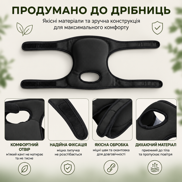 Универсальные мягкие наколенники для сада и работы 46×23 см | Наколенники строительные садовые защитные для плиточника - изображение 3