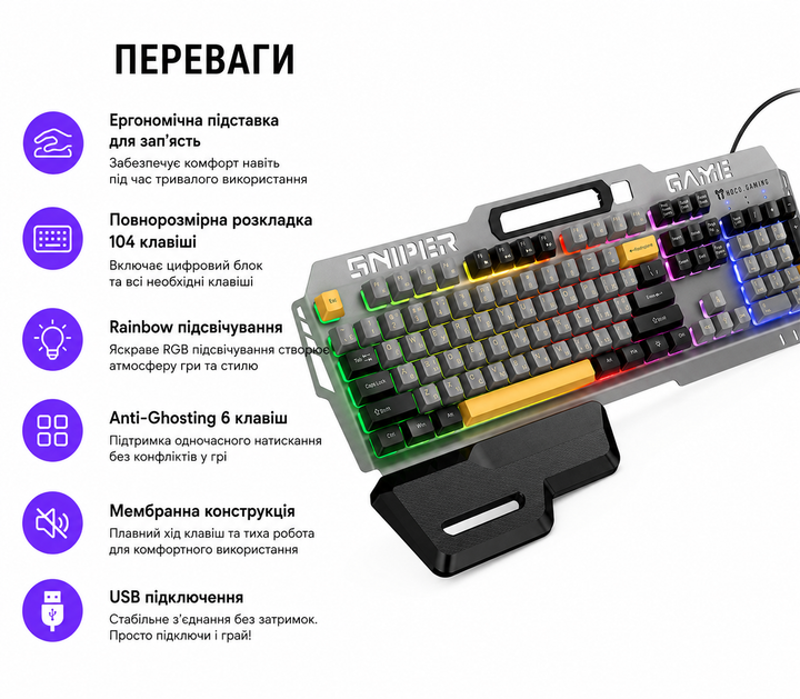 Игровая клавиатура HOCO GM702 с RGB-подсветкой, USB, 104 клавиши, подставка для запястий, кириллка - изображение 2