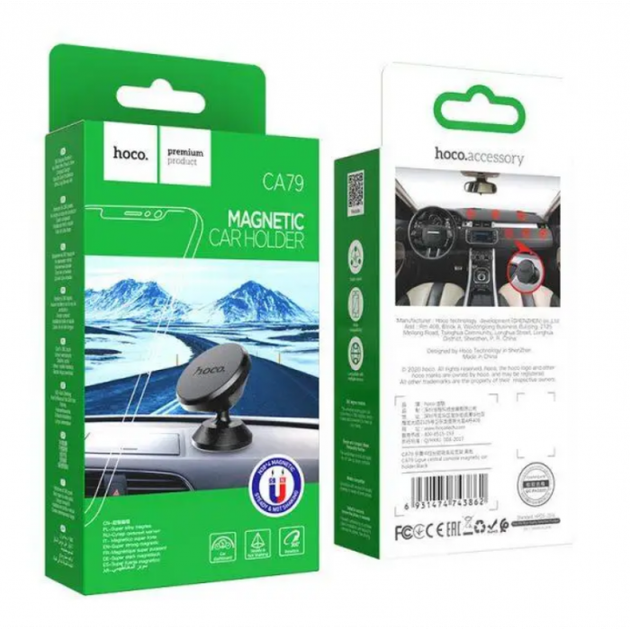 Держатель для телефона в машину HOCO CA79 Ligue central console magnetic car holder Черный - Фото 7 Держатель для телефона в машину HOCO CA79 Ligue central console magnetic car holder Черный - изображение 7