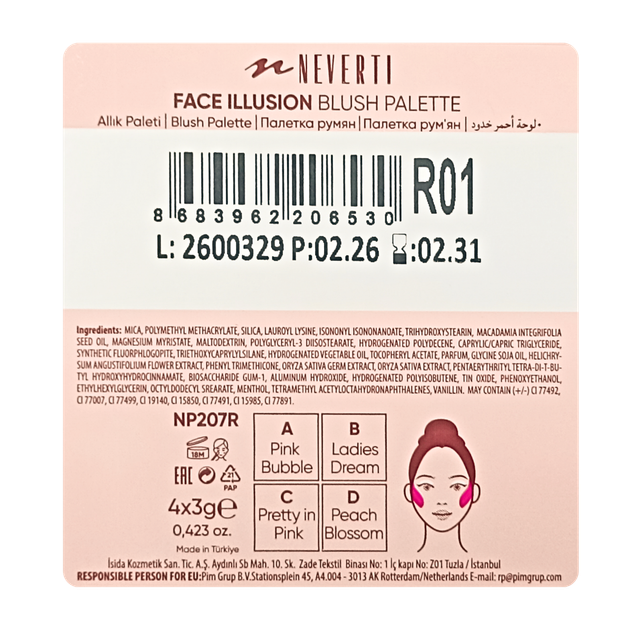 Палетка румян Neverti Illusion Blush 4 оттенка (NP207) - изображение 6