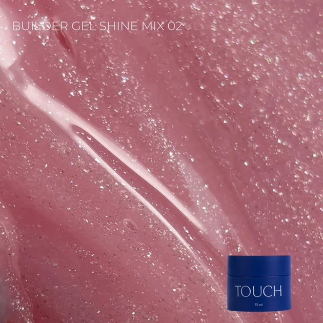 TOUCH Builder Gel Shine Mix 02 Камуфлюючий будівельний гель, 15 мл - изображение 4