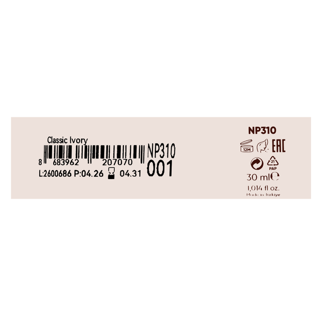 Зволожуючий BB-крем Neverti Tinted Gel BB Cream (NP310), 001 Classic Ivory Айворі - зображення 4