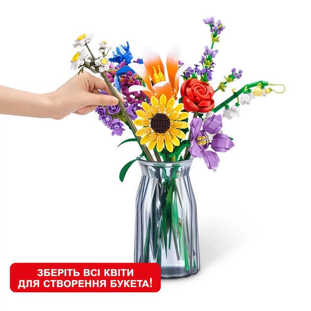 Конструктор Max полимерный 20х31х39 см Садовые цветы 204-243 детали - Фото 6 Конструктор Max полимерный 20х31х39 см Садовые цветы 204-243 детали - изображение 6
