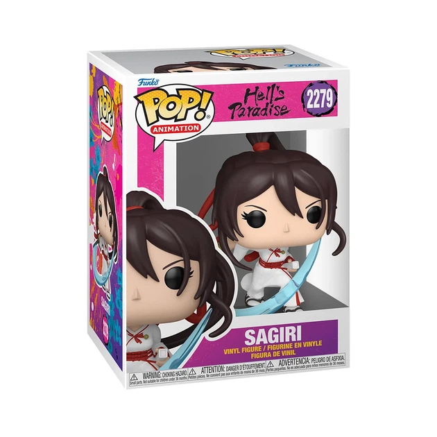 Ігрова фігурка Funko POP! вініл 9,6 см Пекельний рай Саґірі - Фото 1 Ігрова фігурка Funko POP! вініл 9,6 см Пекельний рай Саґірі - зображення 1