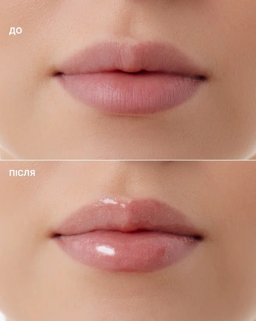 Блиск для губ "Банан" LIPSS Lipper Lip Gloss - Banana (10 ml) - Фото 7 Блиск для губ "Банан" LIPSS Lipper Lip Gloss - Banana (10 ml) - зображення 7