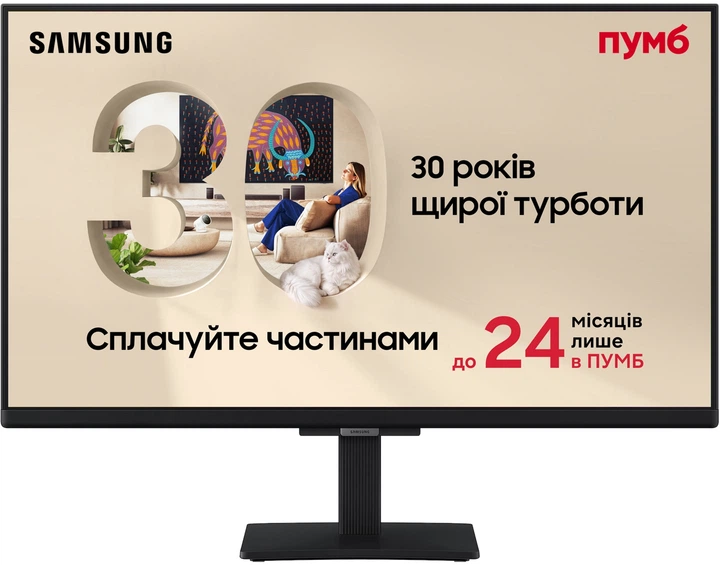 Телевизор Samsung 24" UE24F6000FUXUA - Фото 1 Телевизор Samsung 24" UE24F6000FUXUA - изображение 1