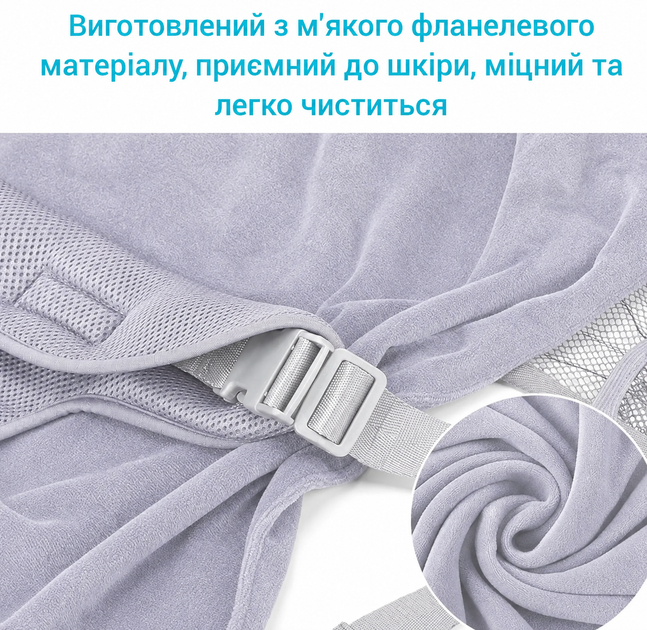 Дитячий портативний гамак для літака від народження, сірий - изображение 7
