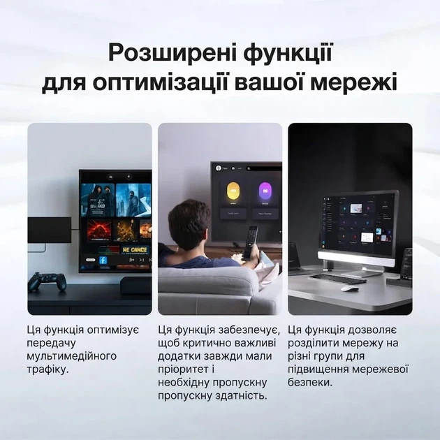 Управляемый коммутатор Tenda TEG208E / 8x GbE / Smart Managed / Металлический корпус / Black (102197037) - Уценка - Фото 3 Управляемый коммутатор Tenda TEG208E / 8x GbE / Smart Managed / Металлический корпус / Black (102197037) - Уценка - изображение 3