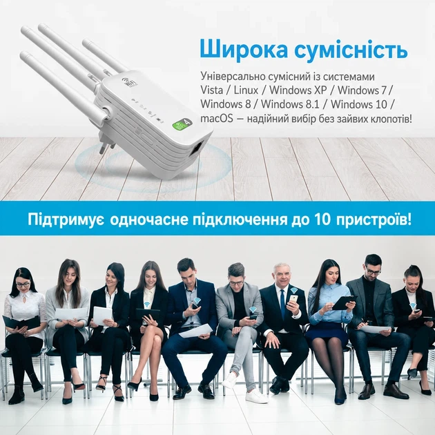 Беспроводной усилитель Wi-Fi KURUI R618 Белый (102188431) - Уценка - Фото 6 Беспроводной усилитель Wi-Fi KURUI R618 Белый (102188431) - Уценка - изображение 6